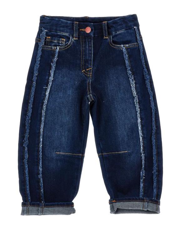 26SS [키즈] 모나리자 진 19G400 7015 0055 Blue