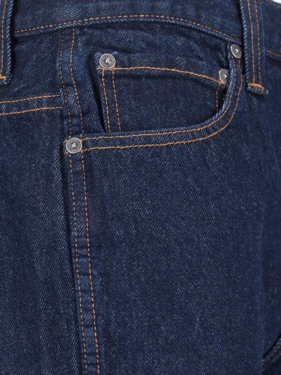 26SS 케이트 데님 팬츠 1181908040 Blue - KHAITE