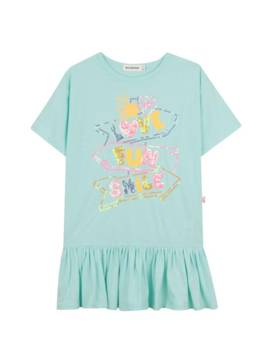 26SS [키즈] 빌리블러쉬 라운지 웨어 U21834 76G TURQUOISE