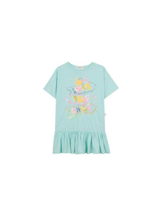 26SS [키즈] 빌리블러쉬 라운지 웨어 U21834 76G TURQUOISE