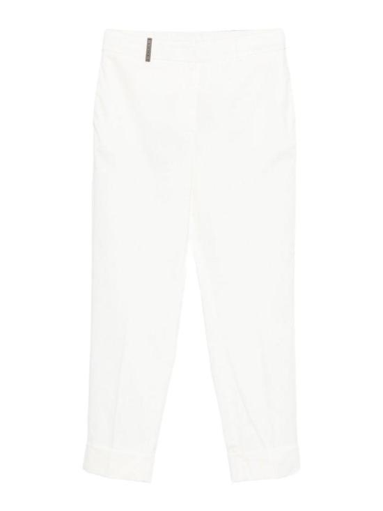 26SS 페세리코 수트 팬츠 A04753Z01037002 White