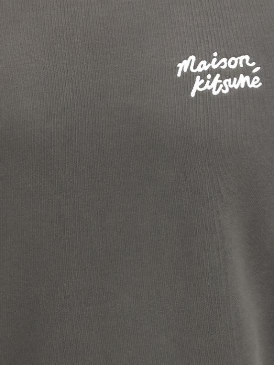 26SS 메종키츠네 핸드라이팅 컴포트 스웨트셔츠 MM00315KM0341 0453 Brown - MAISON KITSUNE