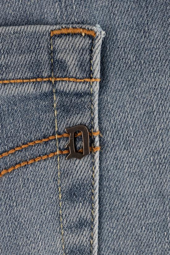 26SS 돈답 스트레이트 팬츠 UP232DS0389UMD4 800 Blu - DONDUP