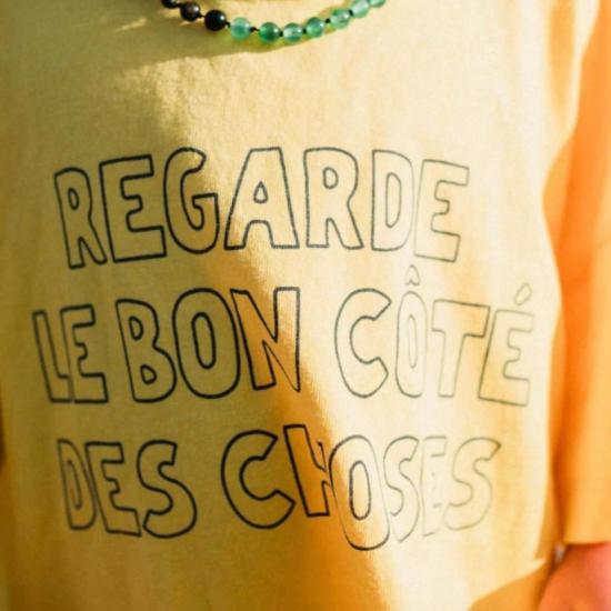  [키즈] Ziggy Zaza 티셔츠 키즈 지기 자자 브라이트사이드 티셔츠 - OTHER BRANDS