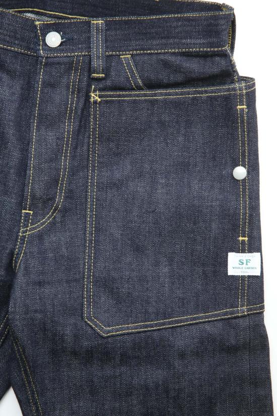  Sassafras 데님 팬츠 - SASSAFRAS