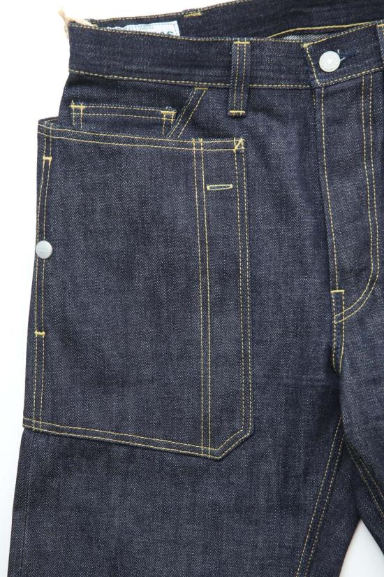  Sassafras 데님 팬츠 - SASSAFRAS