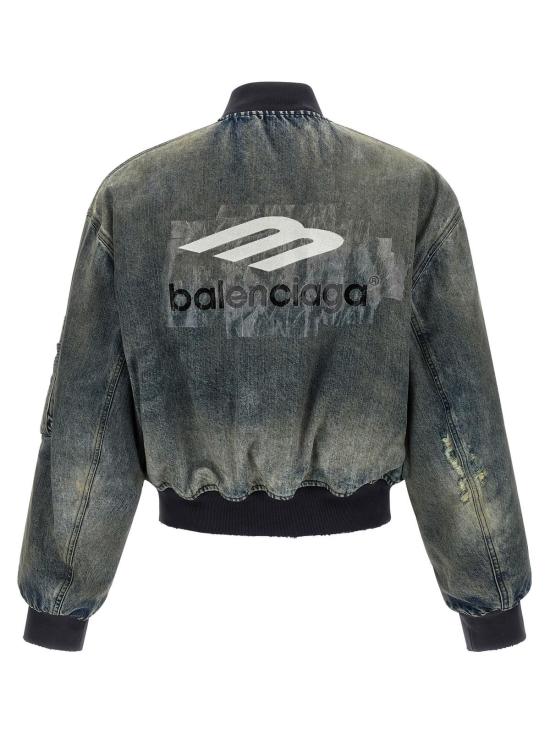  발렌시아가 자켓 - BALENCIAGA