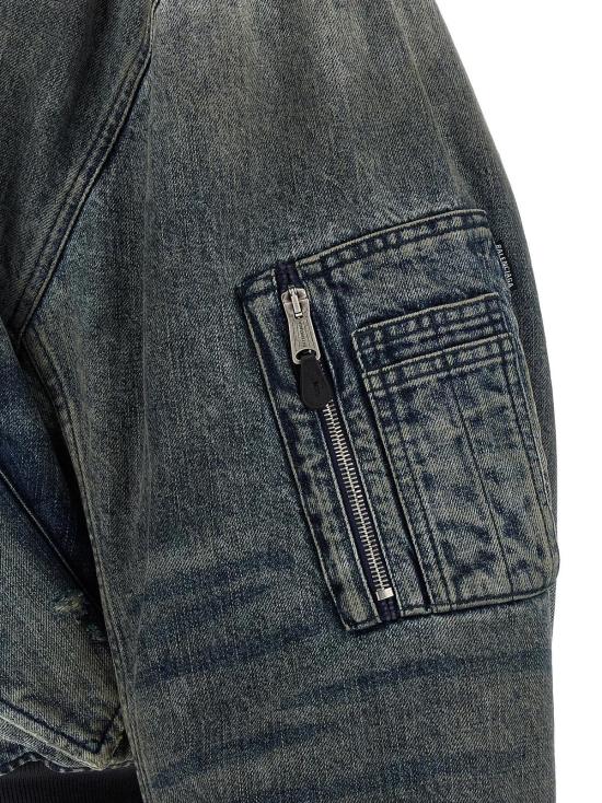  발렌시아가 자켓 - BALENCIAGA