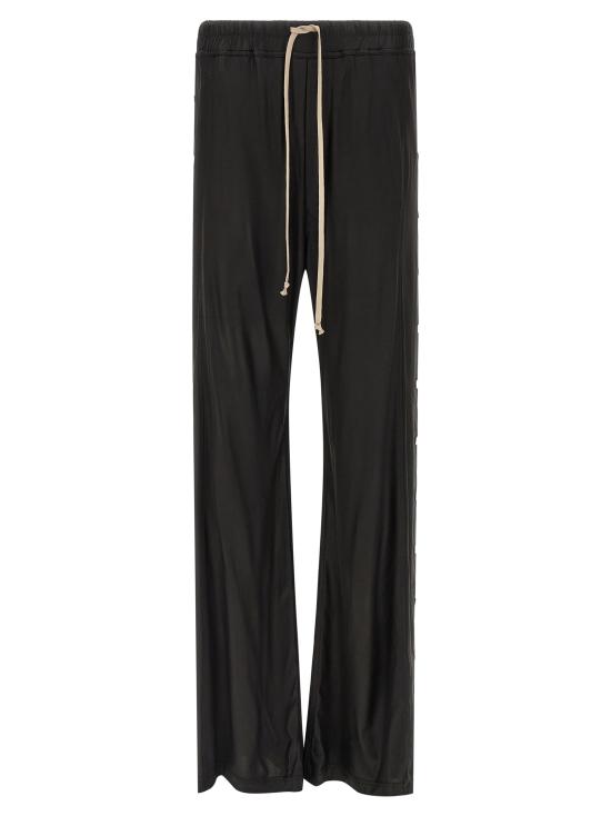 26SS 다크쉐도우 트레이닝/조거 팬츠 DU01F4393JL09 Black