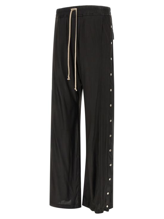 26SS 다크쉐도우 트레이닝/조거 팬츠 DU01F4393JL09 Black - DRKSHDW