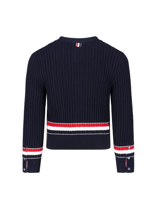  톰브라운 가디건 MKC640A Y3014 415 Blue - THOM BROWNE