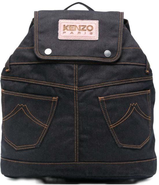 26SS 겐조 백팩 FG58SA413F2376 NAVY