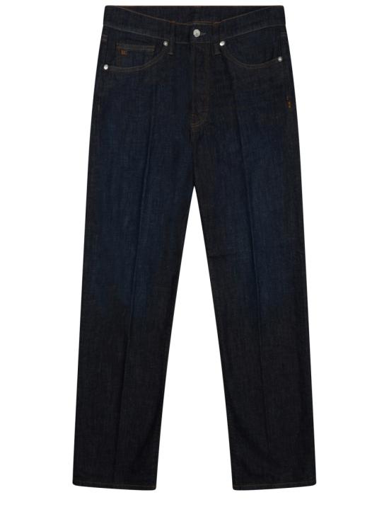 26SS 나인인더모닝 데님 팬츠 NH96NATHAN S48LAV M MULTICOLOUR