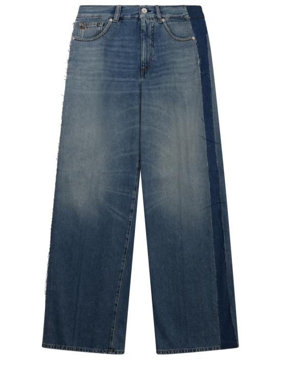 26SS 나인인더모닝 데님 팬츠 GEA40GEA Z17PATCH MULTICOLOUR