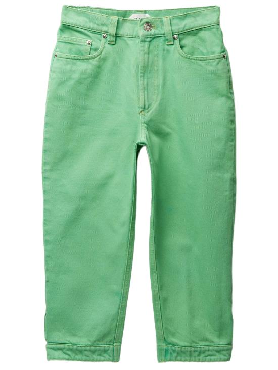 26SS 베르사체 스트레이트 팬츠 10237411A17871 1DB00 Green