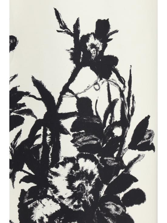 26SS 끄리다 스커트 ALTEA WHITEBLACK - CRIDA