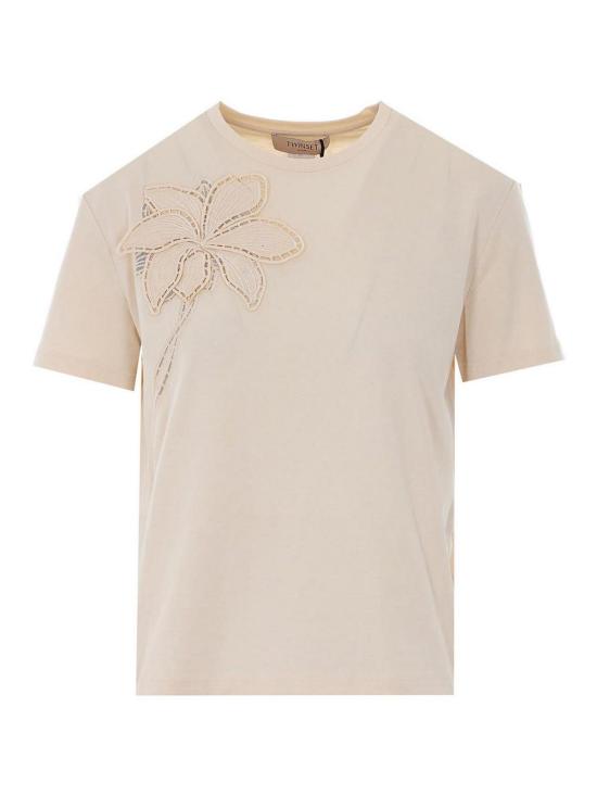 26SS 트윈셋 반팔 티셔츠 261TP208007222 Beige