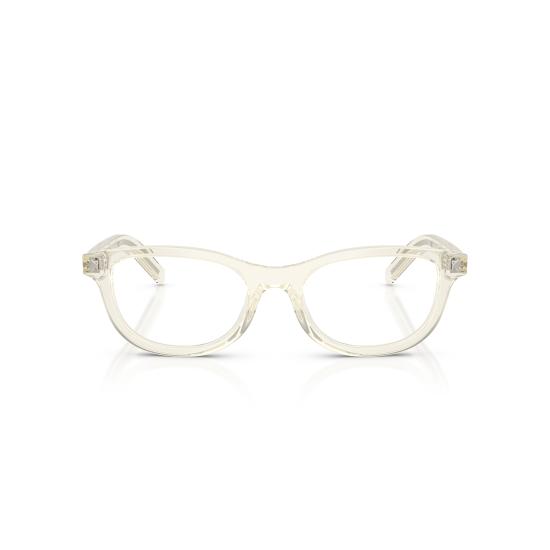 26SS 프라다 선글라스 0PR D01VU 12X1O1 - PRADA