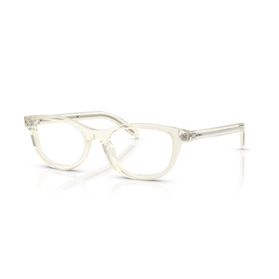 26SS 프라다 선글라스 0PR D01VU 12X1O1