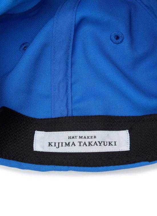  언더커버 모자 Undercover X 키지마 타카유키 Be Quiet 트윌 - UNDERCOVER