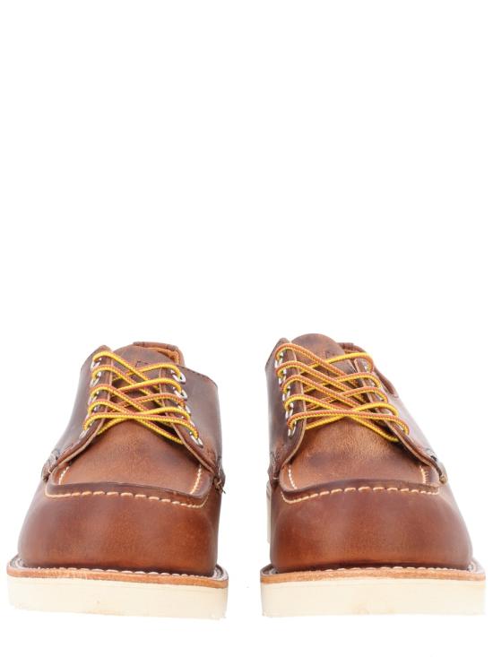 26SS 레드윙 로퍼 8077 COPPERROUGH TOUGH BROWN - RED WING