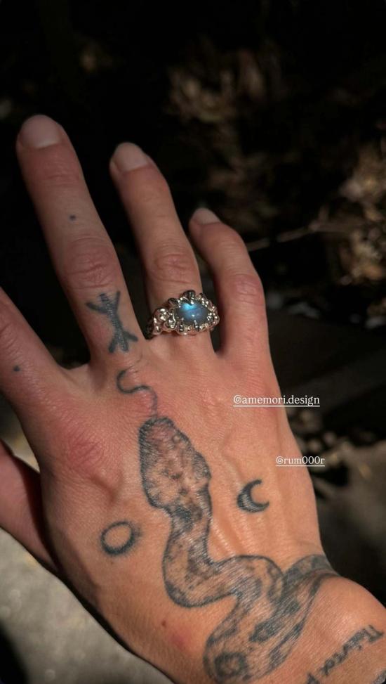  아메모리 반지 분화구 고리 - AMEMORI