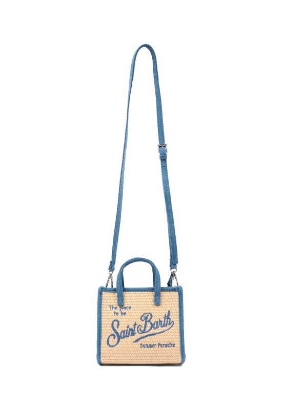 26SS [키즈] 세인트바쓰 토트백 VIVM001 02778L BEIGE - MC2 SAINT BARTH