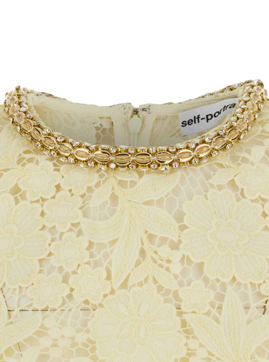 26SS 셀프 포트레이트 반팔 티셔츠 SS26096TAYYELLOW Yellow - SELF PORTRAIT