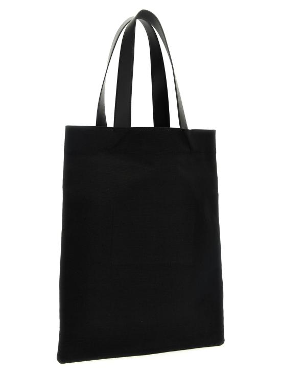  질샌더 숄더백 J07WC0023P4863001 - JIL SANDER