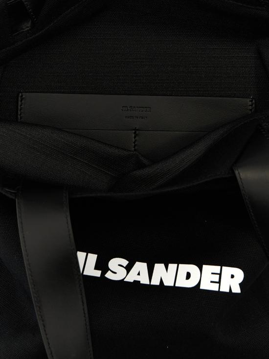  질샌더 숄더백 J07WC0023P4863001 - JIL SANDER