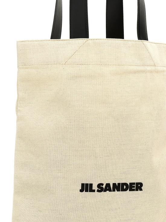  질샌더 숄더백 J07WC0022P4917280 - JIL SANDER