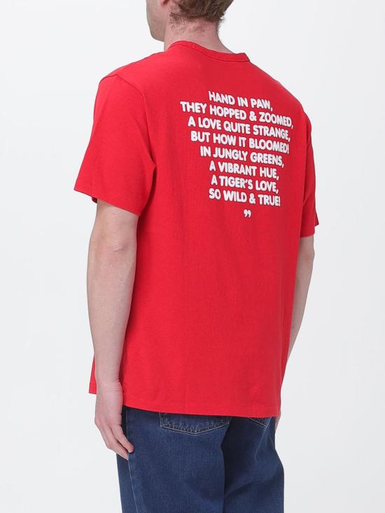 26SS 겐조 반팔 티셔츠 FG55TS2124SK 22 Red - KENZO