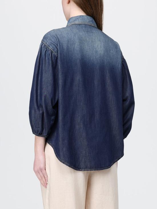 26SS 핑코 셔츠 106596A37K PJC Denim - PINKO