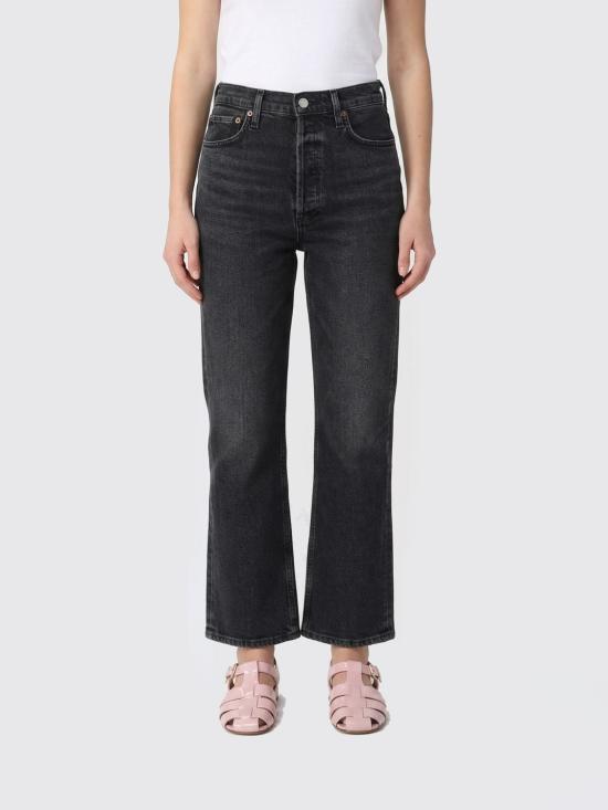 26SS 에이골디 데님 팬츠 A2151825 RADS Black