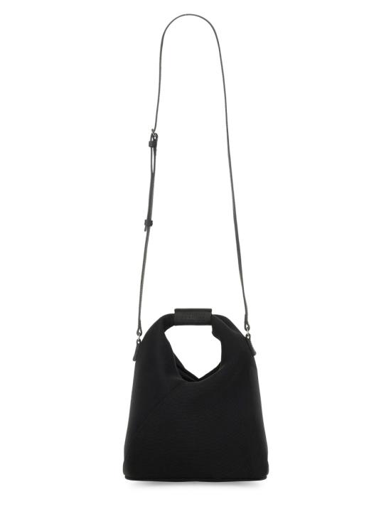26SS MM6 메종마르지엘라 JAPANESE 재패니즈 크로스바디백 SB6WD0026 P6414T8013 BLACK