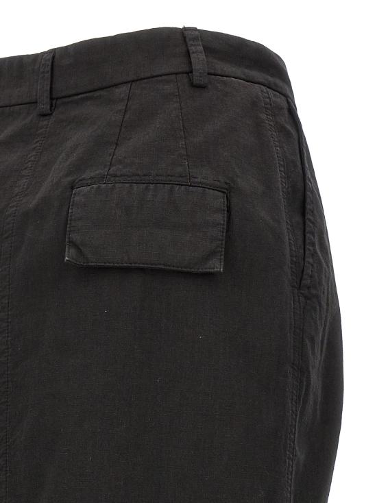  아르마리움 롱 스커트 ARMTMSK05RS01002 - ARMARIUM