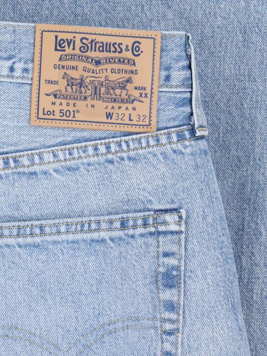 26SS 리바이스 데님 팬츠 A5875 0016 SILVER PEAK MIJ - LEVI'S