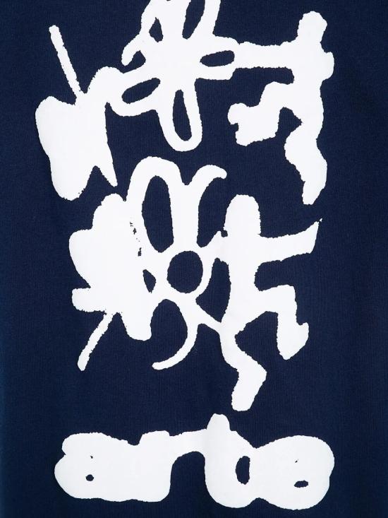 26SS 아르떼 앤트워프 반팔 티셔츠 SS26 101T 450 NAVY - ARTE ANTWERP