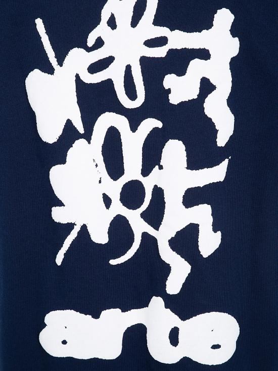 26SS 아르떼 앤트워프 반팔 티셔츠 SS26 101T 450 NAVY - ARTE ANTWERP