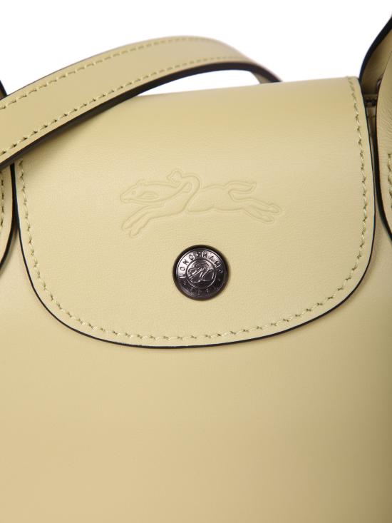 26SS 롱샴 르 플리아쥬 엑스트라 XS 숄더백 L1500987 244 Green - LONGCHAMP