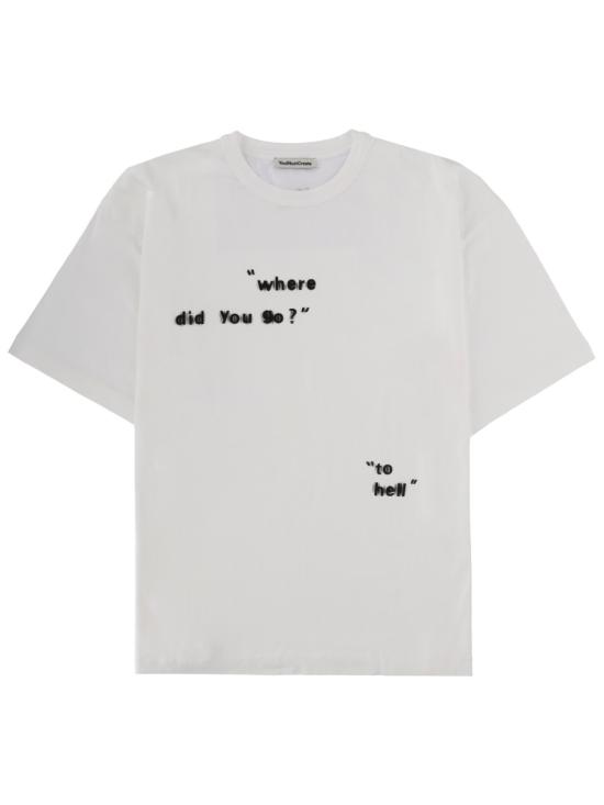 26SS 와이엠씨 반팔 티셔츠 U6AAF WHITE