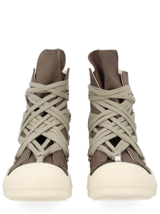 26SS 다크쉐도우 스니커즈 DU01F4809 DOW13411 BROWN - DRKSHDW