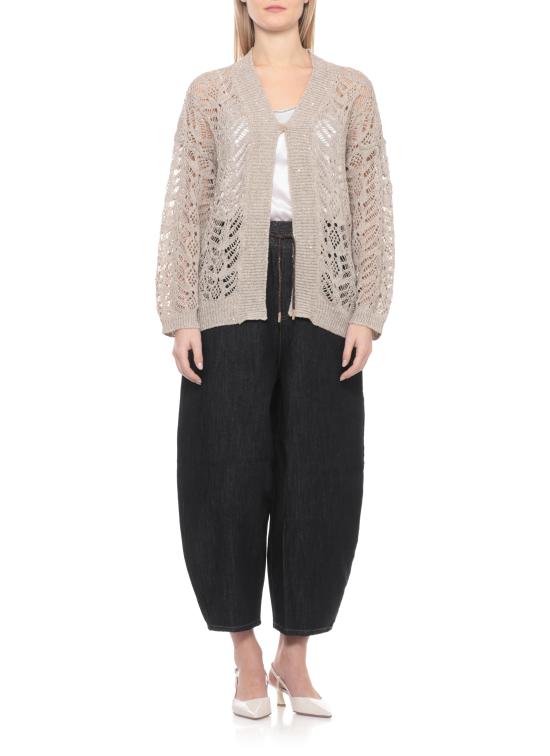 26SS 빠니깔레 가디건 D380784C 38D23B0210 Beige - Panicale