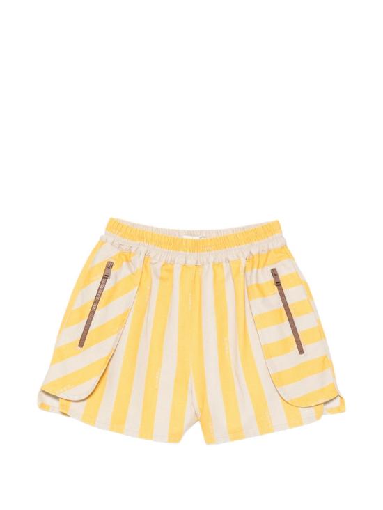 26SS 펜디 숏팬츠 FLP896 AOHUF1W0T Yellow