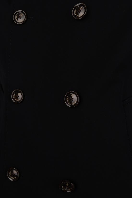 26SS 몬테꼬레 트렌치 코트 S10MUC972185 89 DARK BLUE - MONTECORE