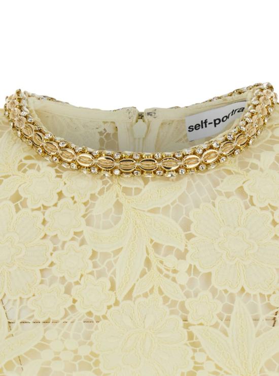  셀프 포트레이트 블라우스 - SELF PORTRAIT