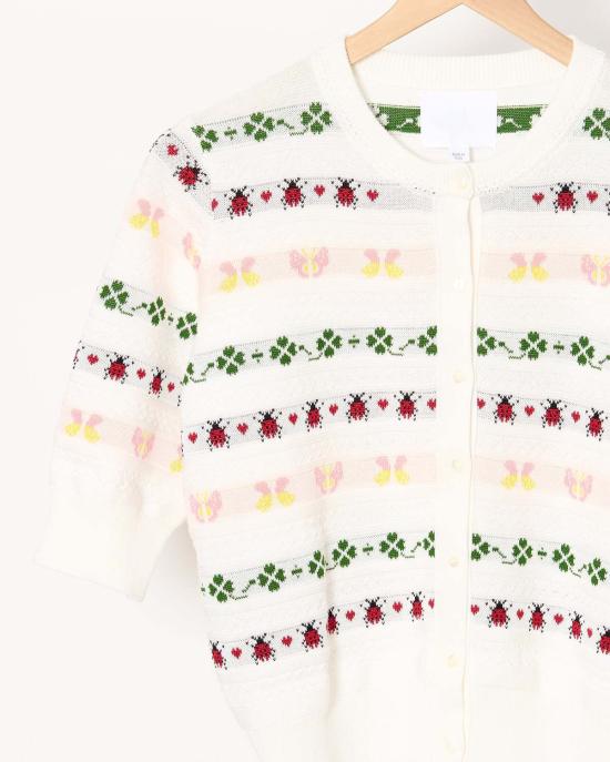  몰리 가디건 에스푸아르 카디건 - MOLLI