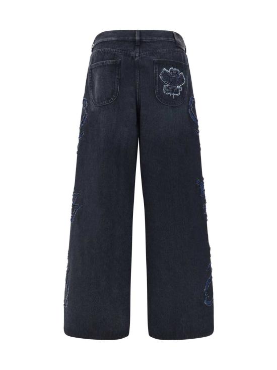  오프화이트 데님 팬츠 - OFF WHITE