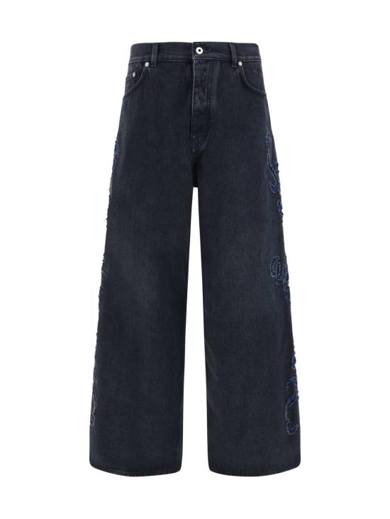  오프화이트 데님 팬츠