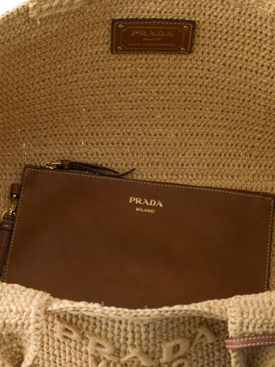 26SS 프라다 토트백 1BG635 2M2TF0018 Beige - PRADA